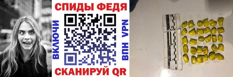 Купить закладки  Бодайбо  Amphetamine VHQ 