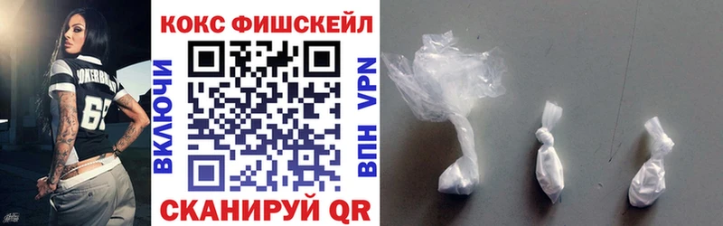 Купить закладки  Бодайбо  Cocaine 98% 