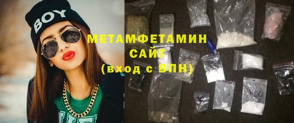 кокаин перу Краснотурьинск