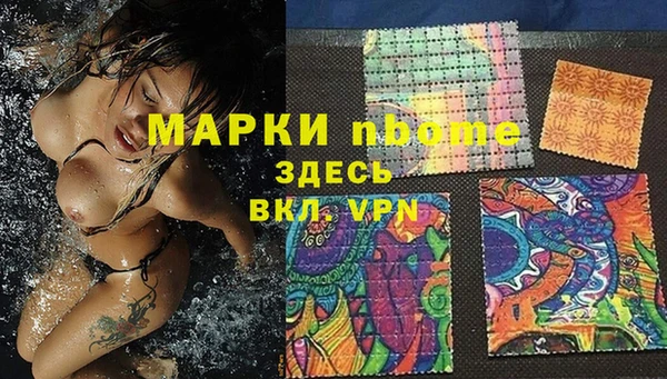 кокаин перу Краснотурьинск