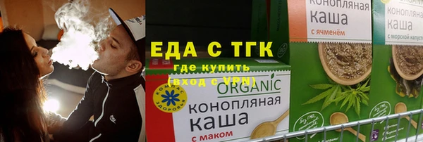 кокаин перу Краснотурьинск