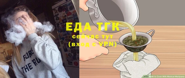 марки lsd Красноперекопск