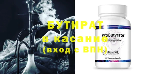 ешки Кукмор