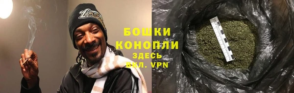 кокаин перу Краснотурьинск