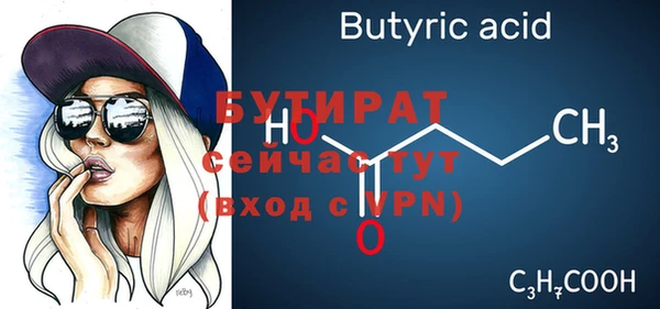 ешки Кукмор