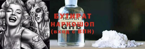 кокаин перу Краснотурьинск