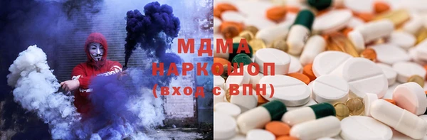 спайс Краснослободск