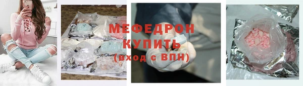 марки lsd Красноперекопск