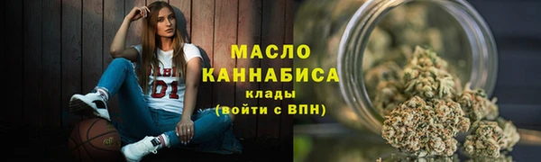 спайс Краснослободск