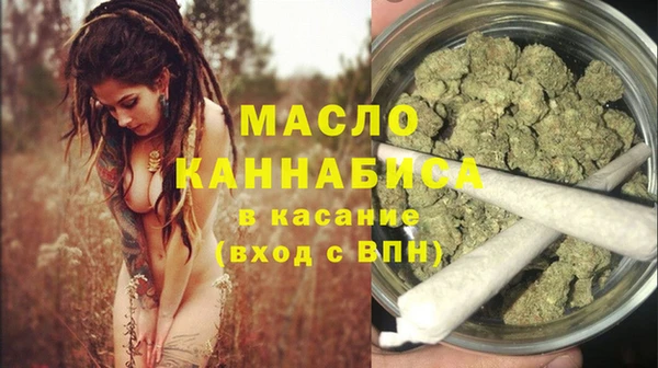 марки lsd Красноперекопск