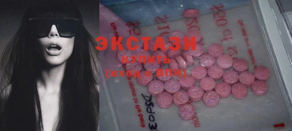 марки lsd Красноперекопск