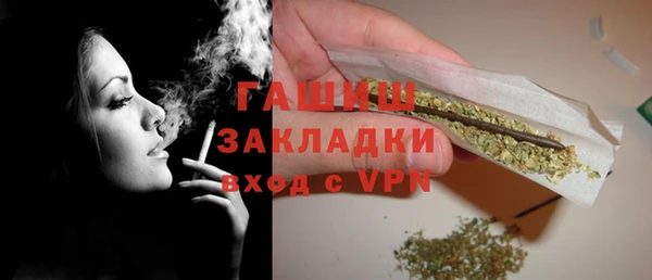 кокаин перу Краснотурьинск