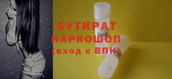 кокаин перу Краснотурьинск