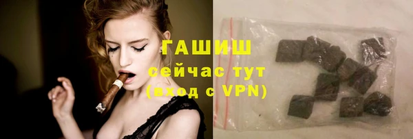 кокаин перу Краснотурьинск