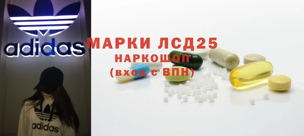 кокаин перу Краснотурьинск