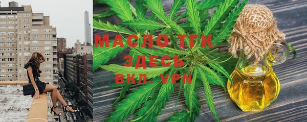 марки lsd Красноперекопск