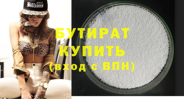 мдпв Кулебаки
