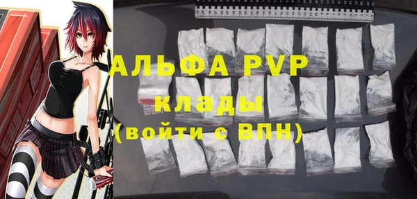 ешки Кукмор