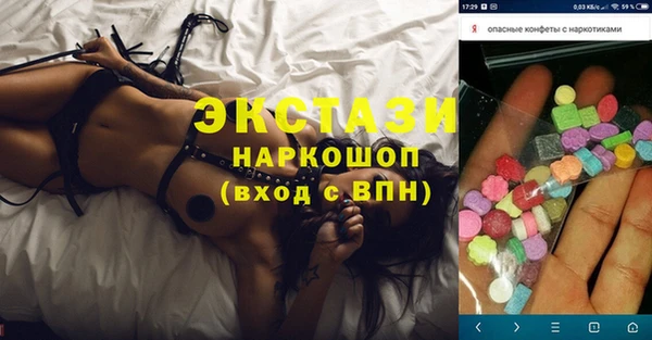 мдпв Кулебаки
