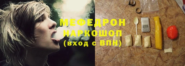 кокаин перу Краснотурьинск