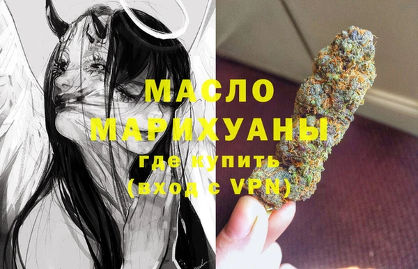 марки lsd Красноперекопск