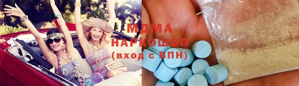 кокаин перу Краснотурьинск