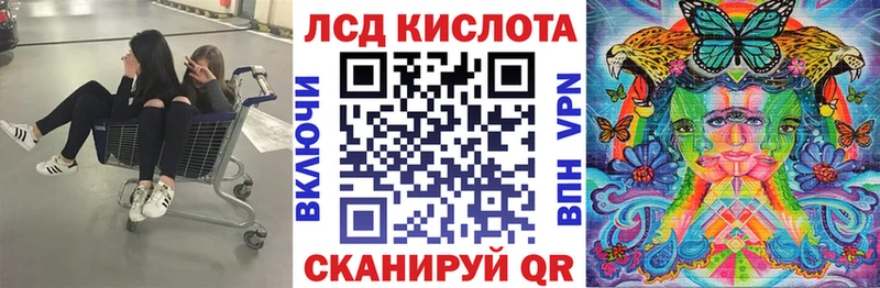 Купить  Бодайбо  Марки 25I-NBOMe 1,5мг 